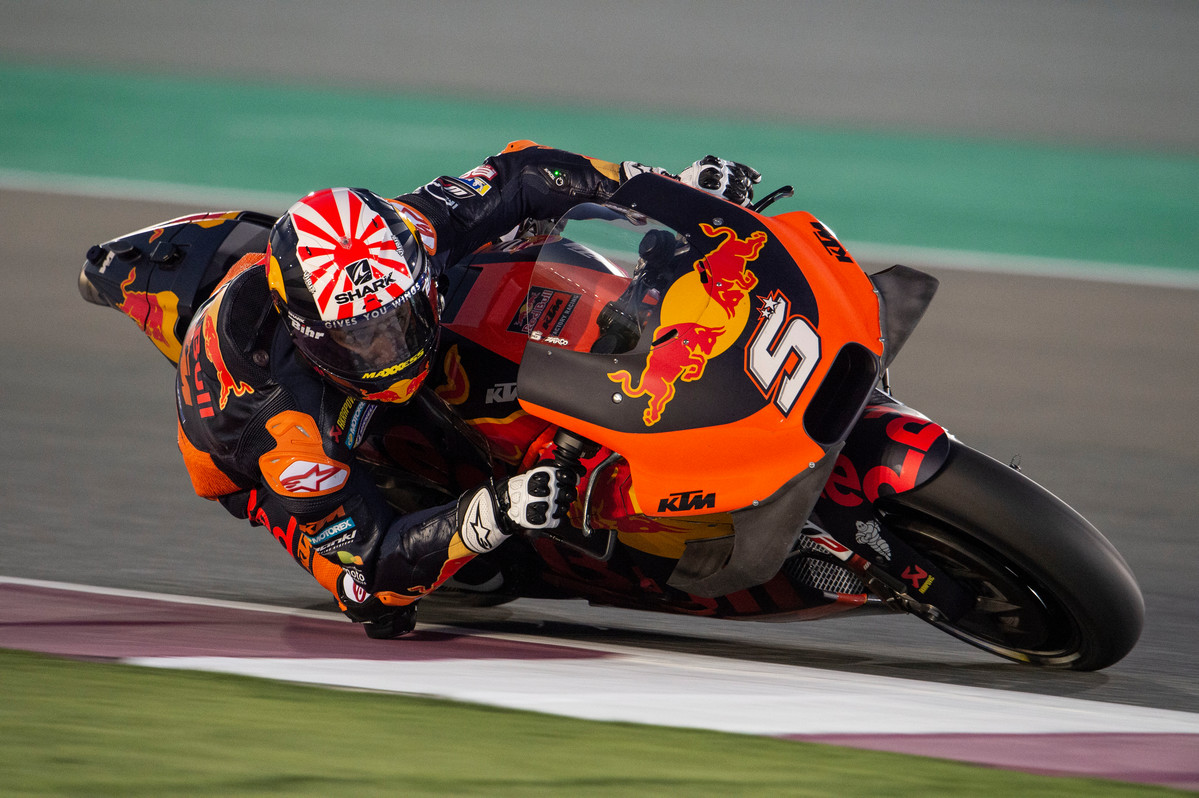 KTM Red bull РјРѕС‚РѕС†РёРєР»